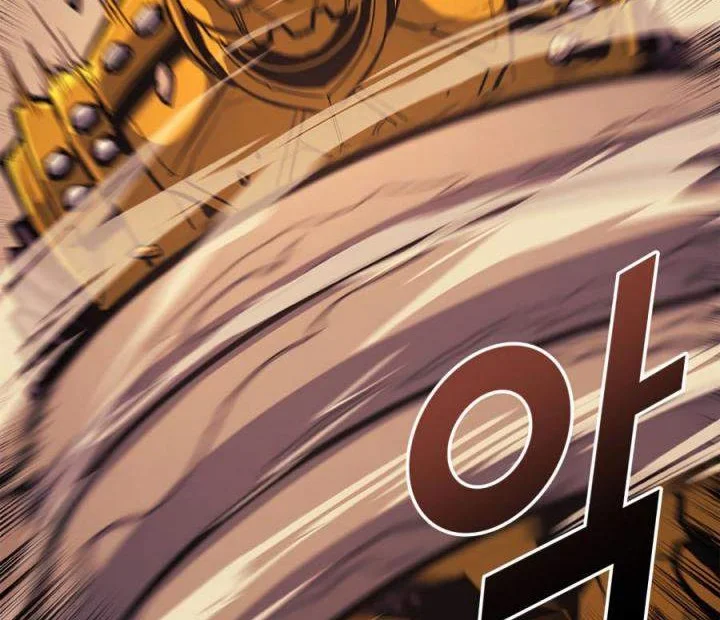 max level returner chapter 112 - Page 9