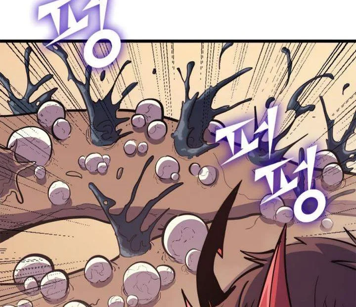 max level returner chapter 112 - Page 13