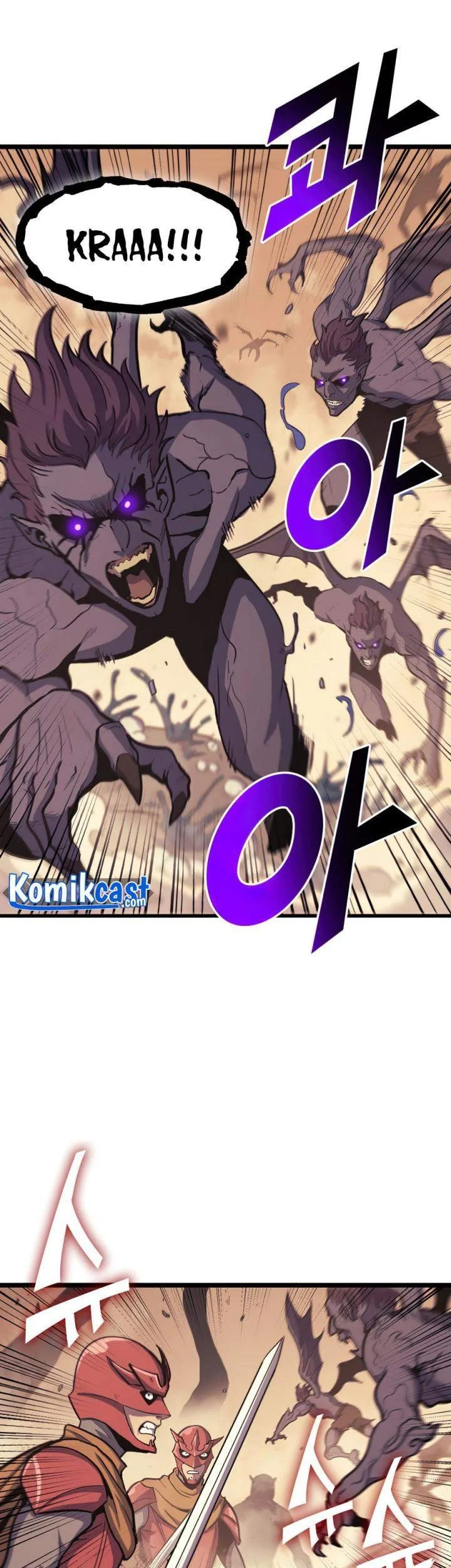 max level returner chapter 112 - Page 15