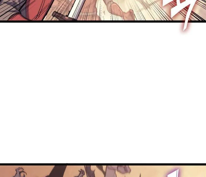 max level returner chapter 112 - Page 16