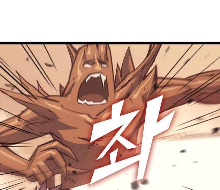 Max Level Returner Chapter 113 Gambar 50