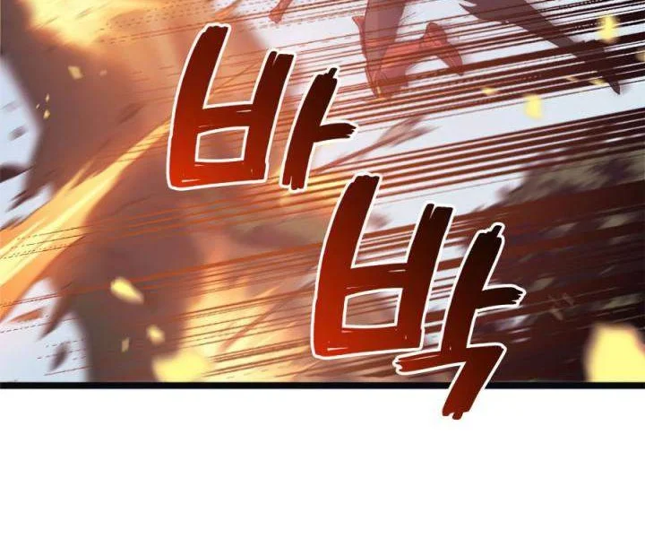 Max Level Returner Chapter 114 Gambar 42