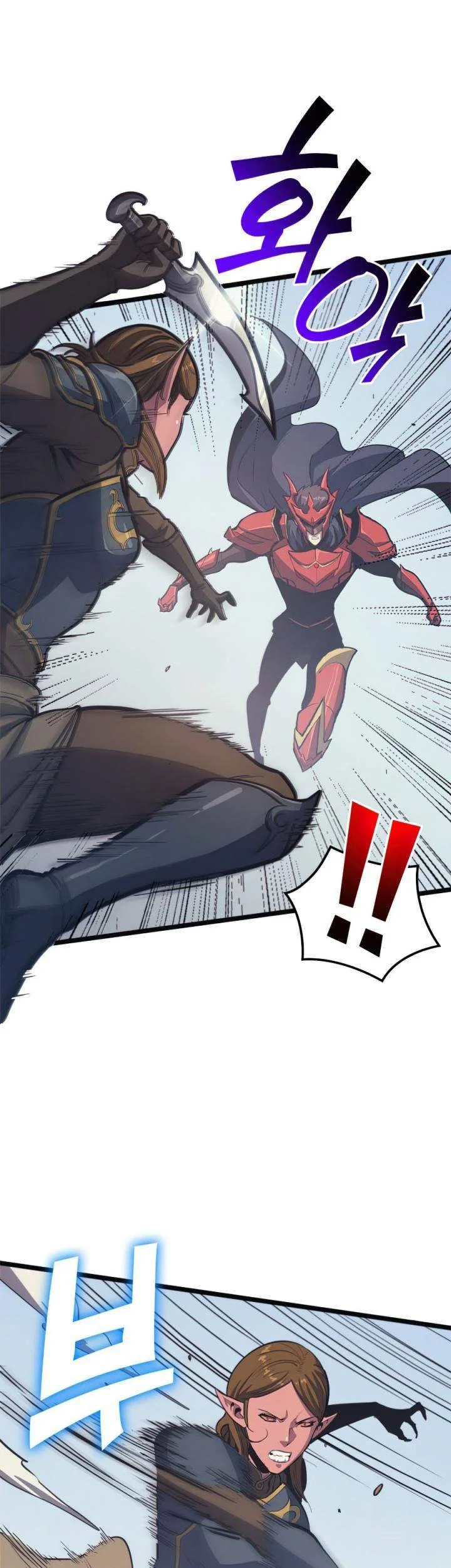 Max Level Returner Chapter 114 Gambar 43