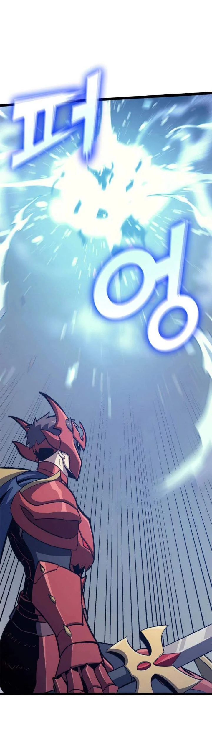 Max Level Returner Chapter 114 Gambar 81