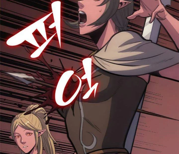 Max Level Returner Chapter 114 Gambar 16