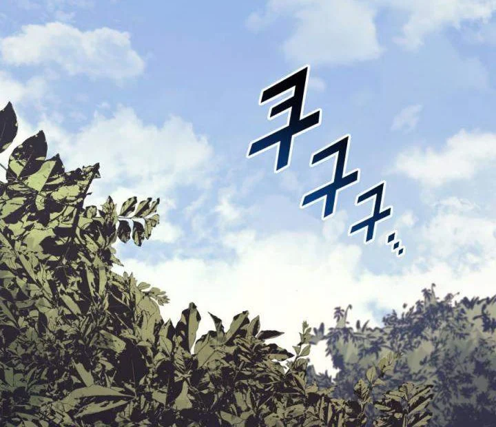 Max Level Returner Chapter 115 Gambar 22