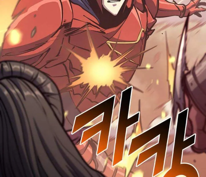 Max Level Returner Chapter 115 Gambar 26