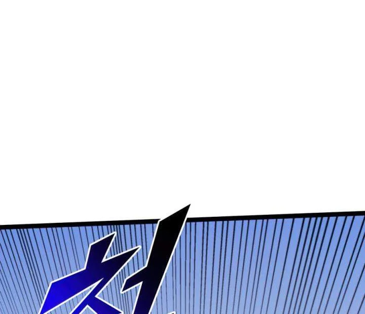 Max Level Returner Chapter 115 Gambar 46