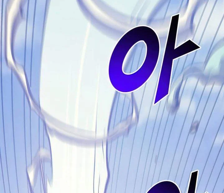 Max Level Returner Chapter 115 Gambar 61