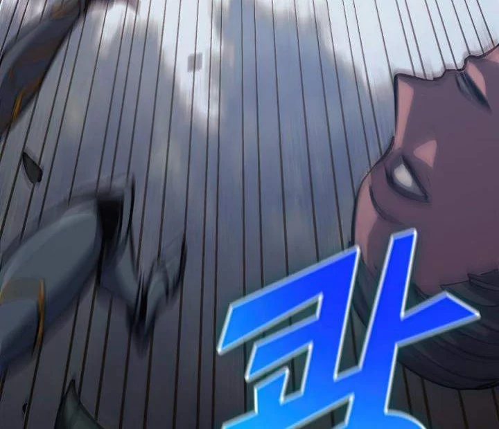 Max Level Returner Chapter 115 Gambar 65