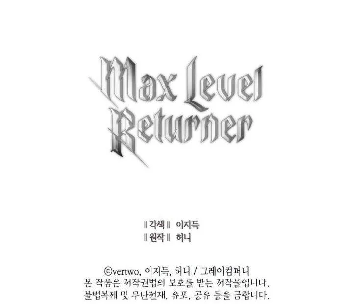 Max Level Returner Chapter 115 Gambar 92