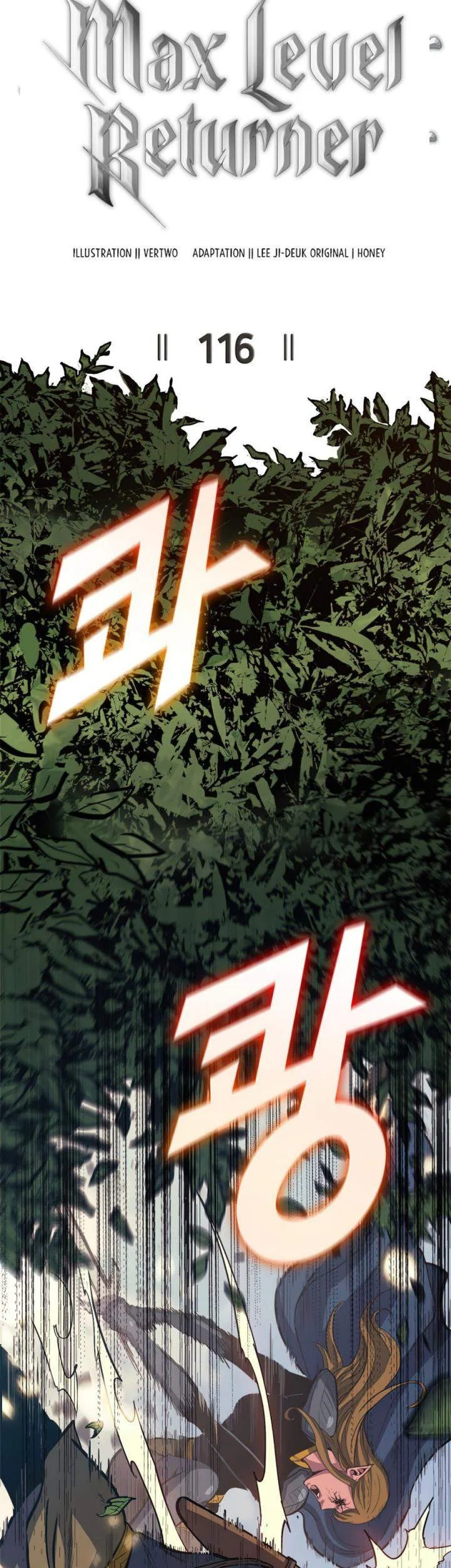 Max Level Returner Chapter 116 Gambar 23