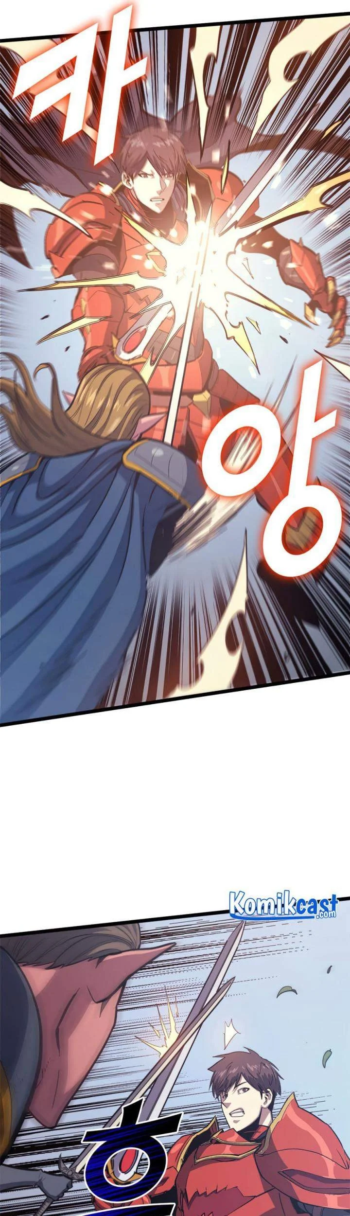 Max Level Returner Chapter 116 Gambar 28