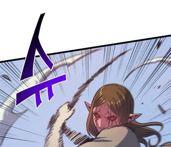 Max Level Returner Chapter 116 Gambar 39