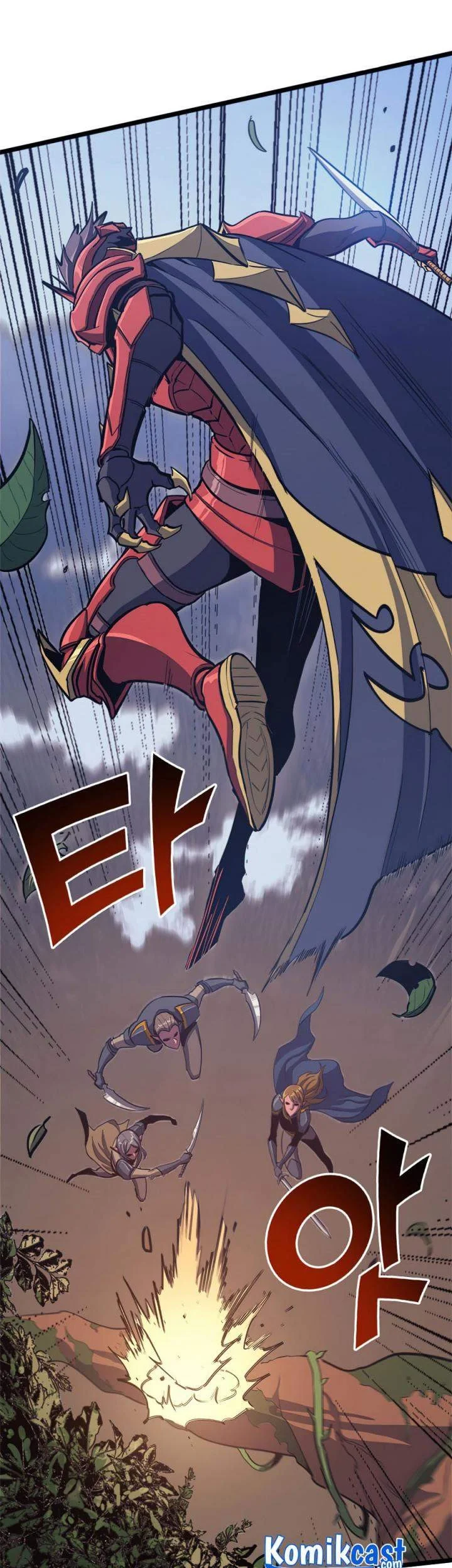 Max Level Returner Chapter 116 Gambar 41