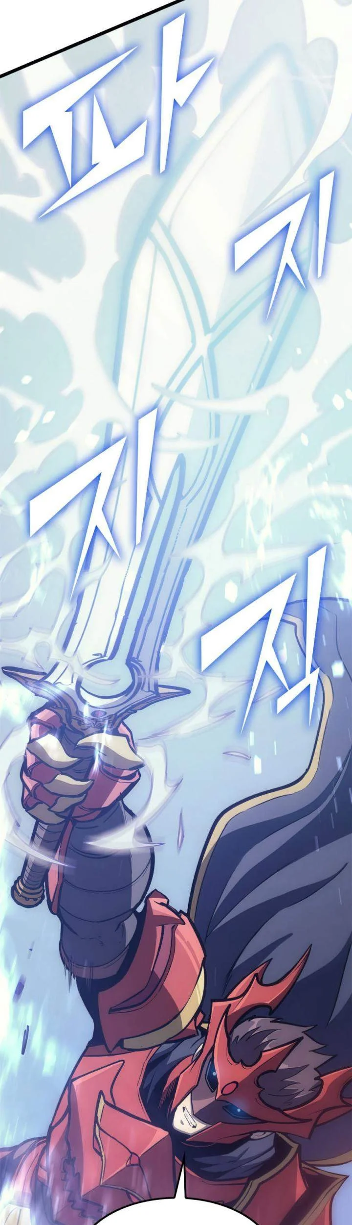 Max Level Returner Chapter 116 Gambar 43