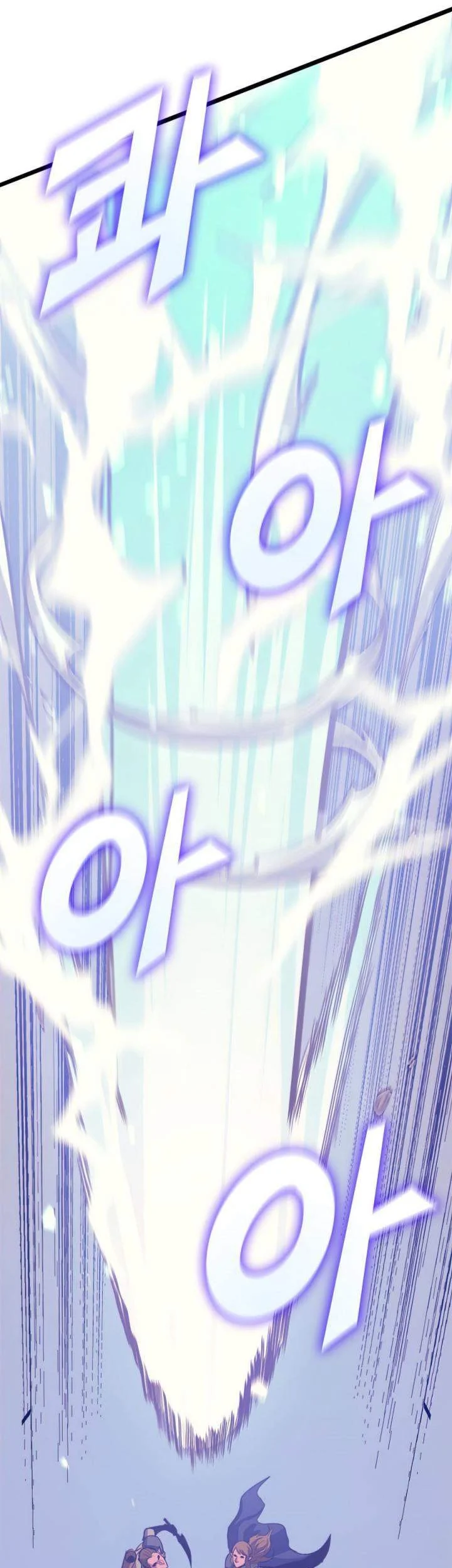 Max Level Returner Chapter 116 Gambar 45