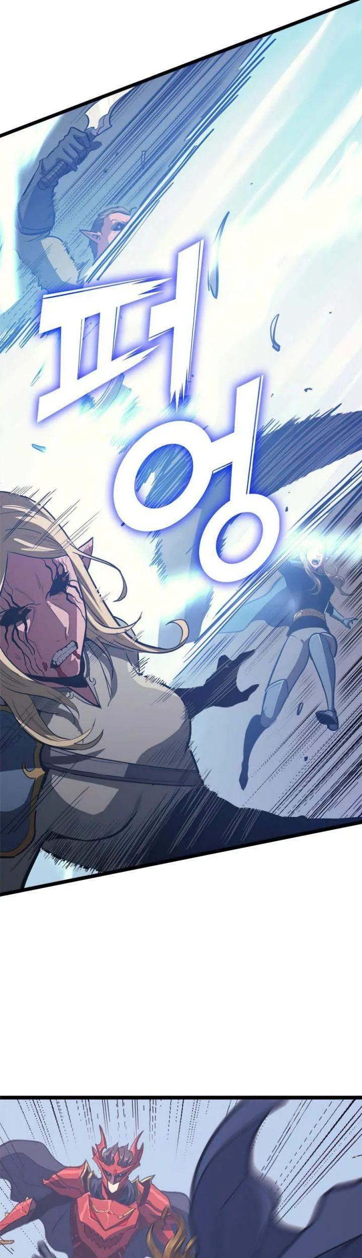 Max Level Returner Chapter 116 Gambar 47