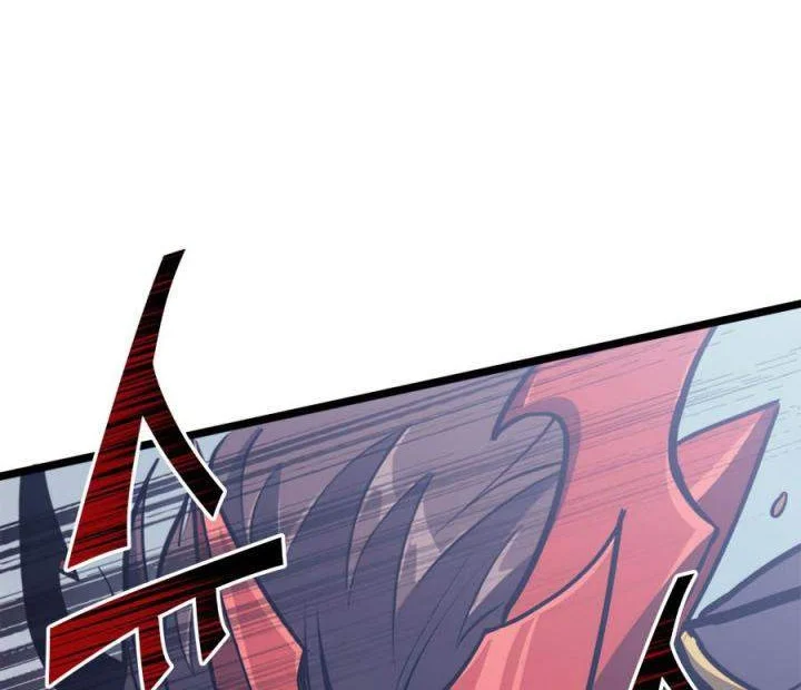 Max Level Returner Chapter 116 Gambar 50