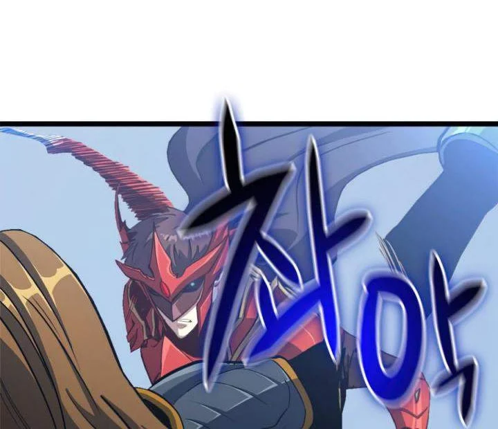 Max Level Returner Chapter 116 Gambar 52