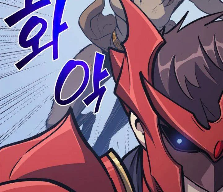 Max Level Returner Chapter 116 Gambar 55