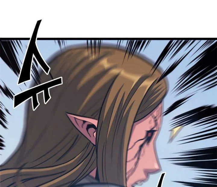 Max Level Returner Chapter 116 Gambar 57