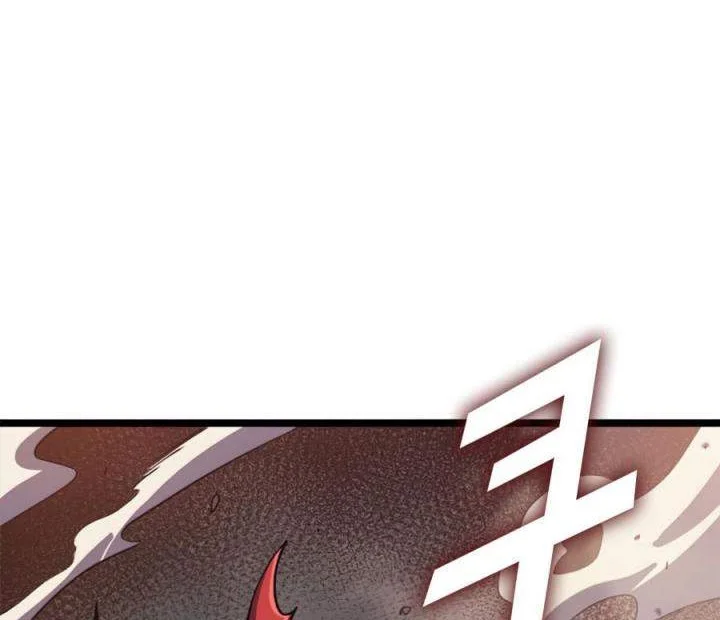 Max Level Returner Chapter 116 Gambar 65