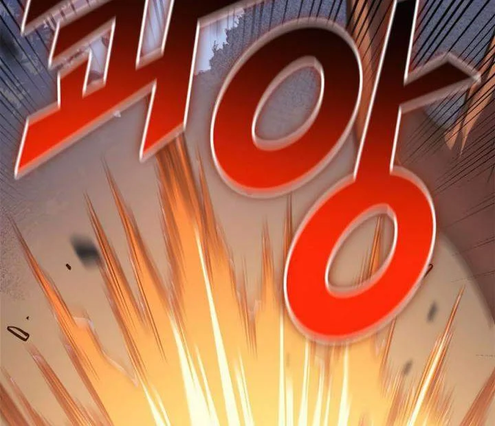 Max Level Returner Chapter 116 Gambar 72