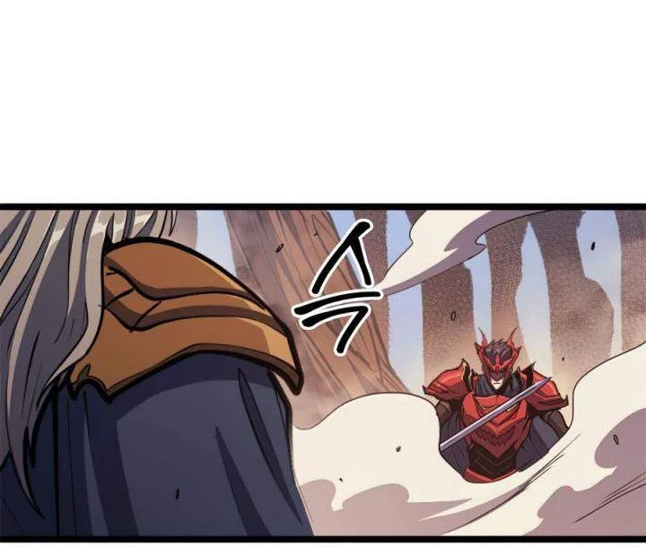 Max Level Returner Chapter 116 Gambar 78