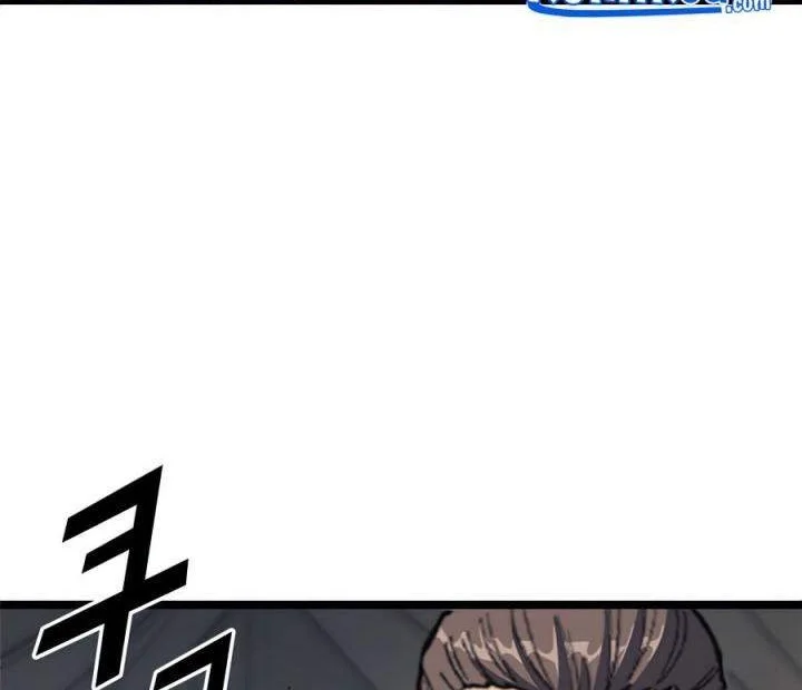 Max Level Returner Chapter 116 Gambar 89