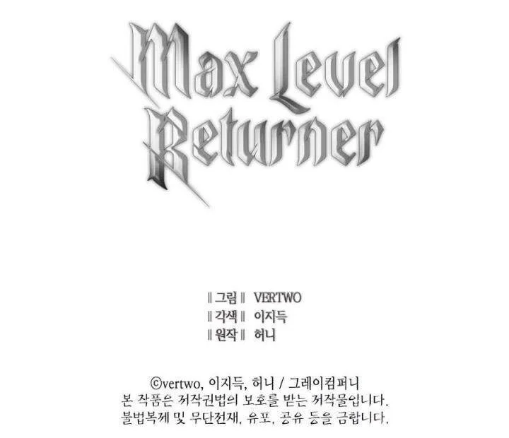 Max Level Returner Chapter 116 Gambar 94