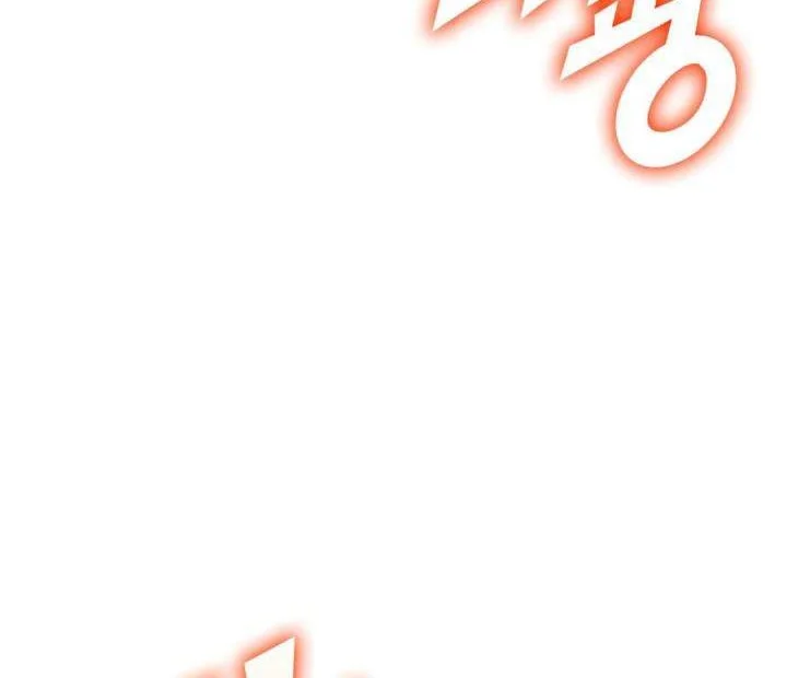 Max Level Returner Chapter 117 Gambar 20