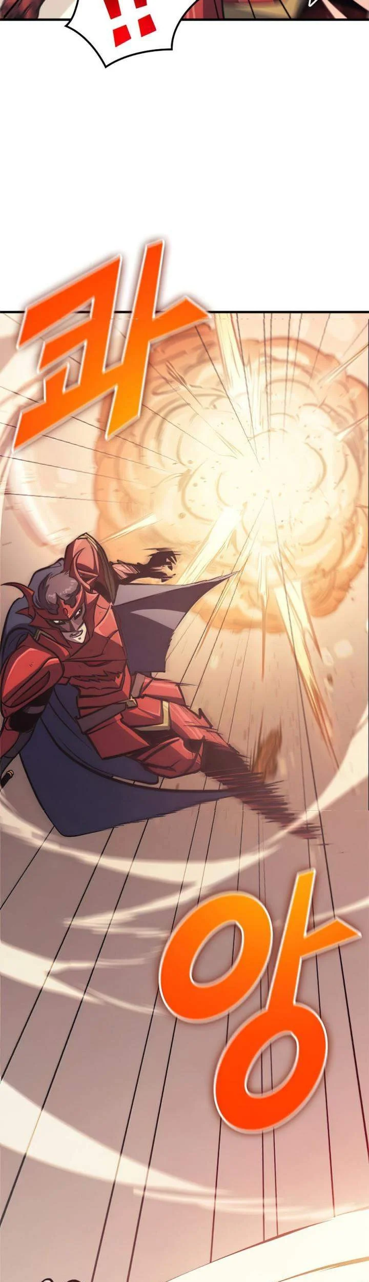 Max Level Returner Chapter 117 Gambar 23