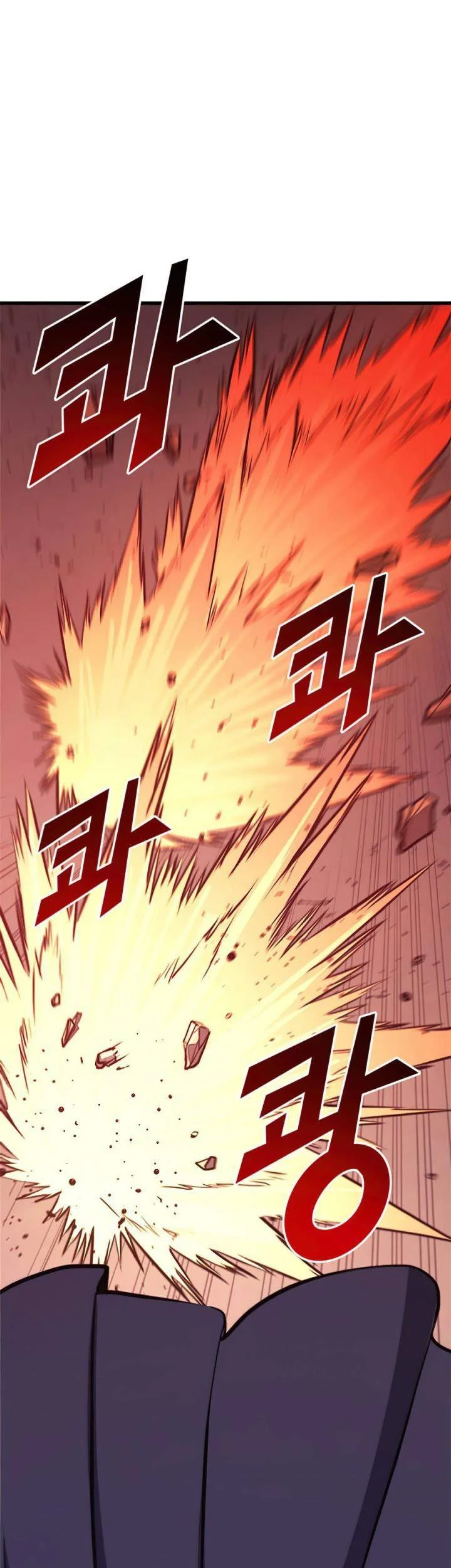 Max Level Returner Chapter 117 Gambar 28