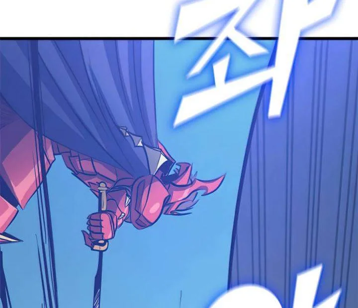 Max Level Returner Chapter 117 Gambar 31