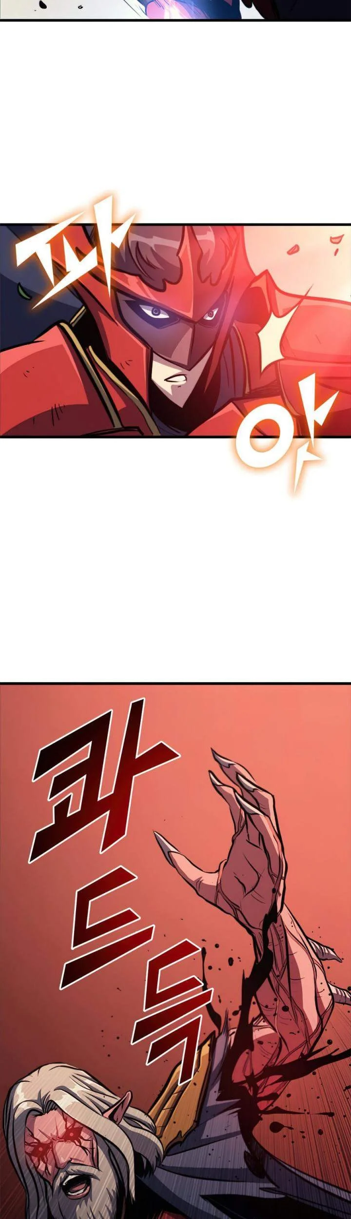 Max Level Returner Chapter 117 Gambar 38