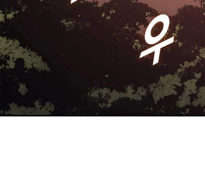 Max Level Returner Chapter 117 Gambar 48