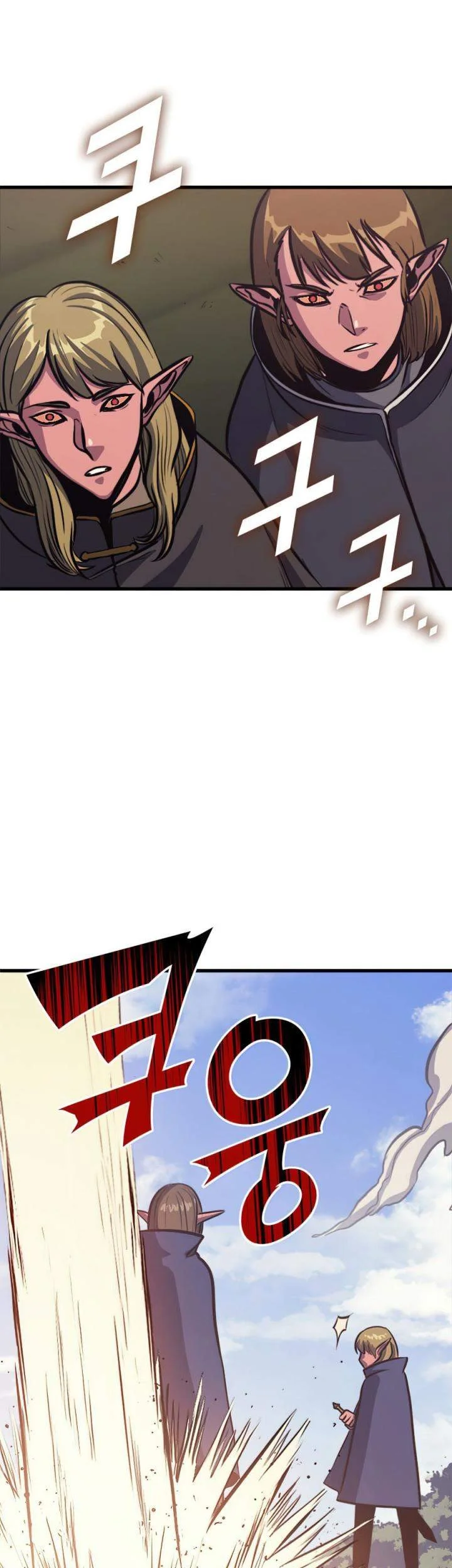 Max Level Returner Chapter 117 Gambar 49