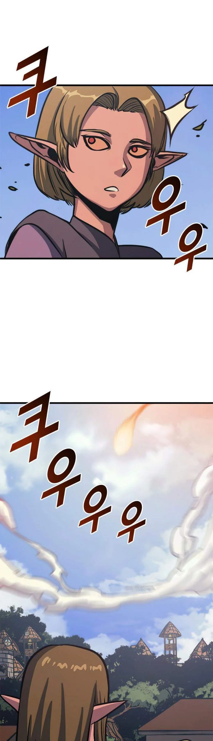 Max Level Returner Chapter 117 Gambar 60