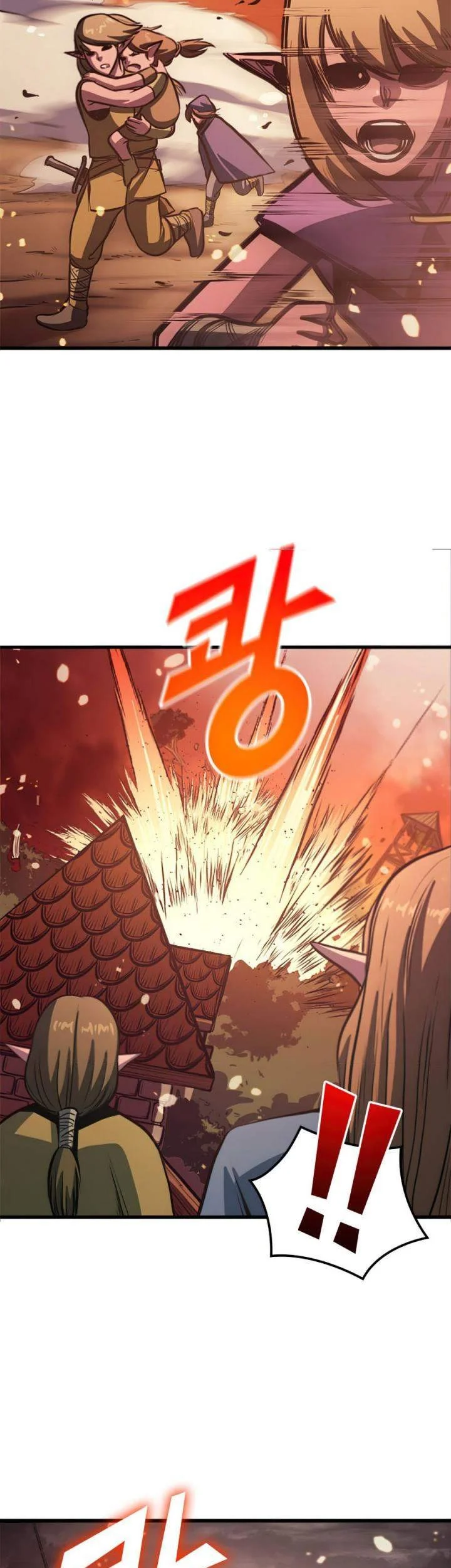 Max Level Returner Chapter 117 Gambar 64