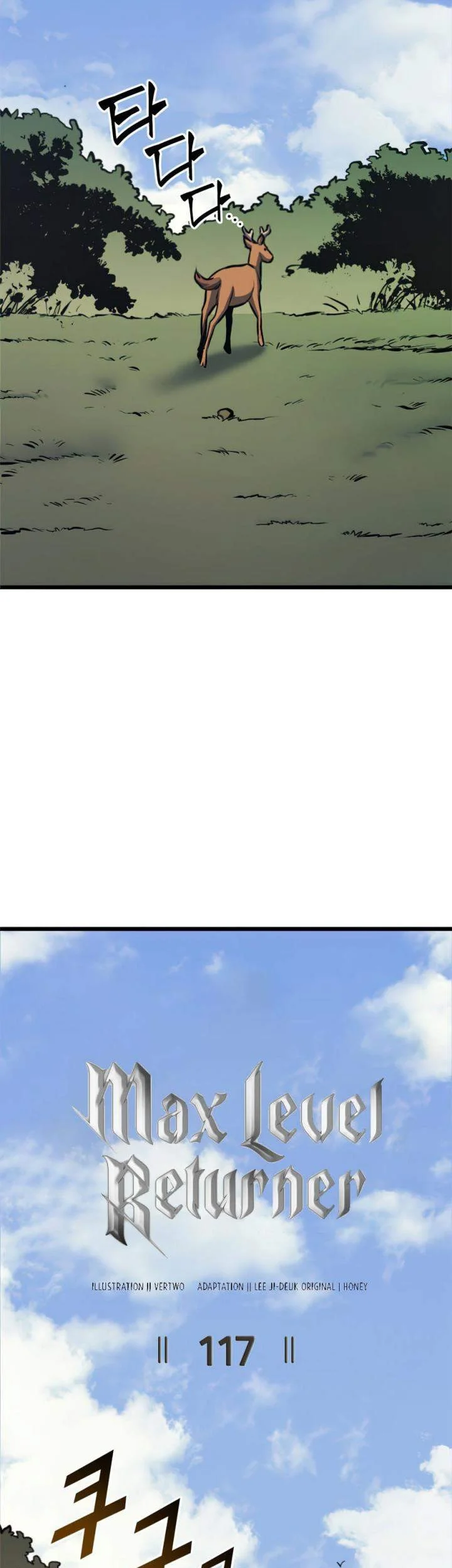 Max Level Returner Chapter 117 Gambar 4