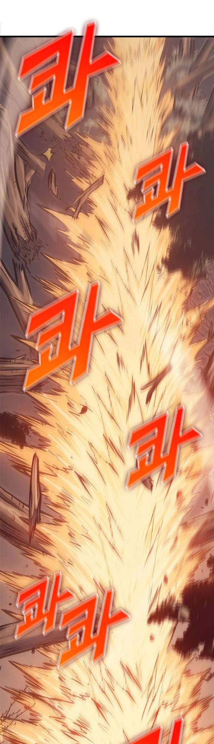 Max Level Returner Chapter 117 Gambar 8