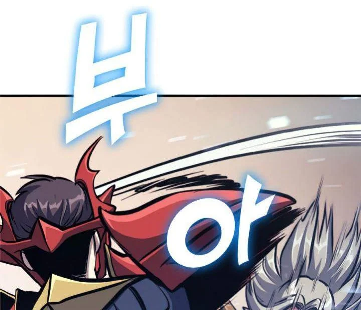 Max Level Returner Chapter 117 Gambar 16