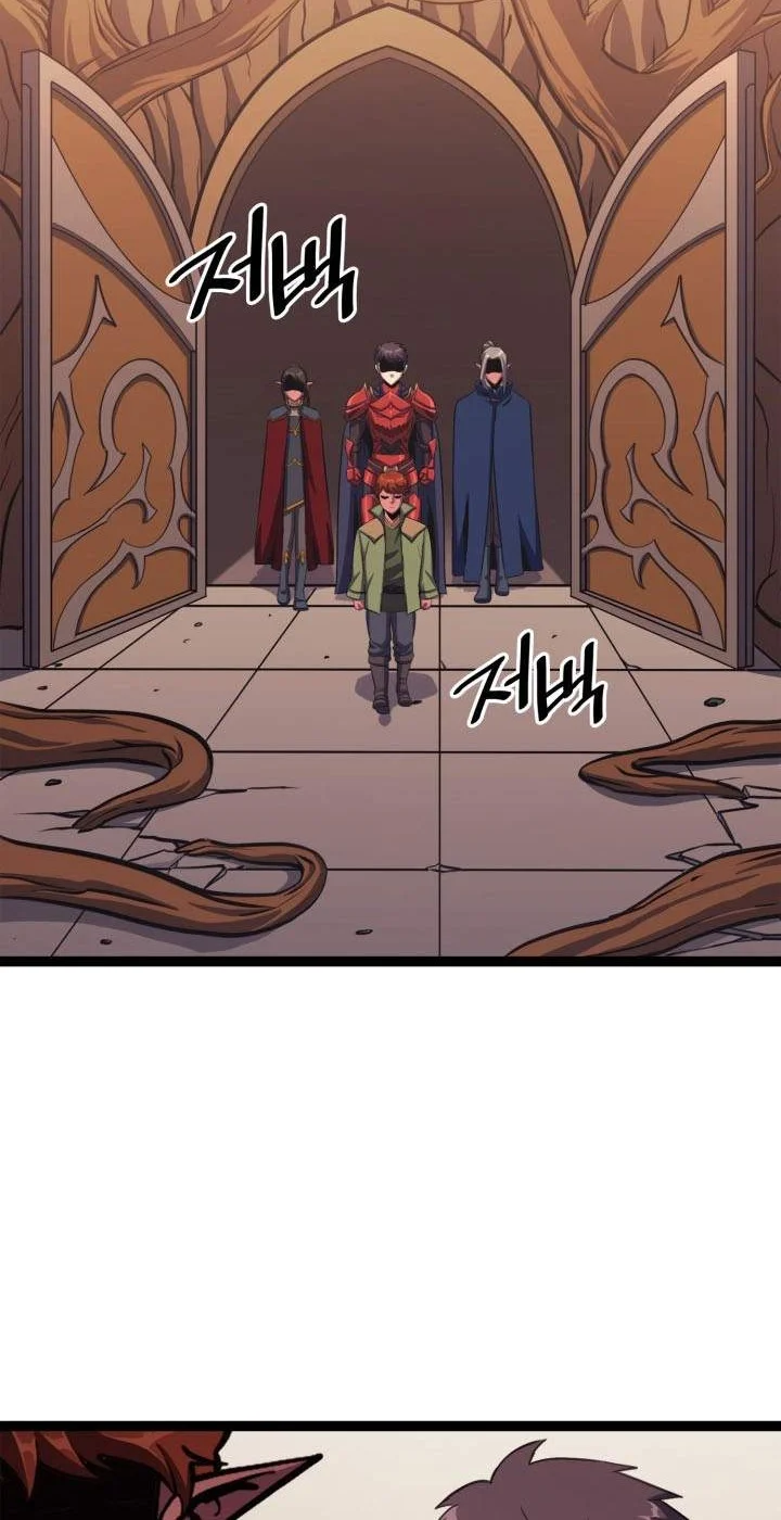 Max Level Returner Chapter 118 Gambar 24