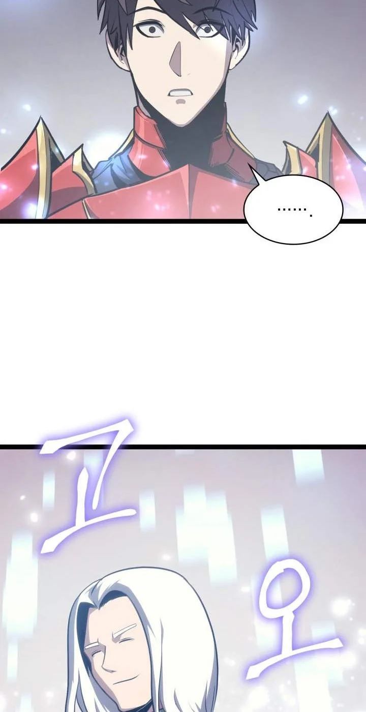 Max Level Returner Chapter 118 Gambar 31