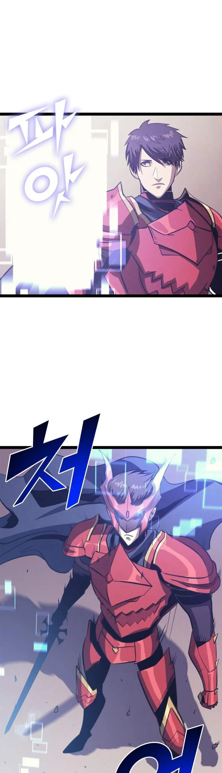 Max Level Returner Chapter 118 Gambar 50