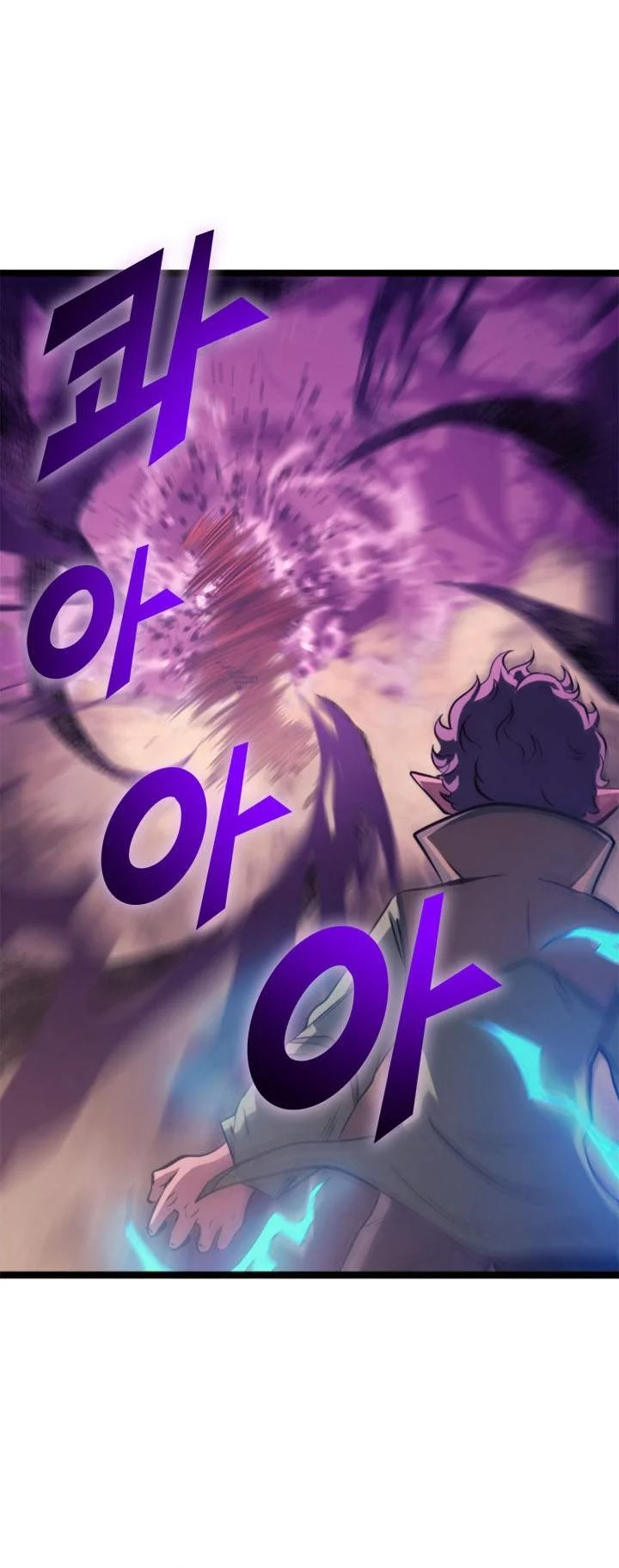 Max Level Returner Chapter 119 Gambar 47