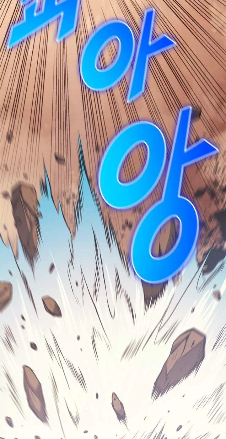 Max Level Returner Chapter 119 Gambar 11