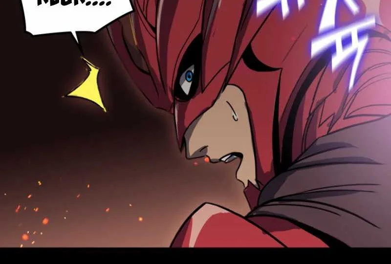 Max Level Returner Chapter 12 Gambar 44