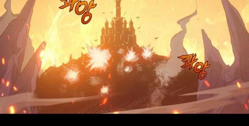 Max Level Returner Chapter 12 Gambar 71